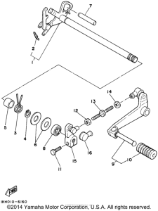 XT225P Переключение скоростей