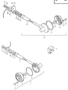 GS550 Поворотники