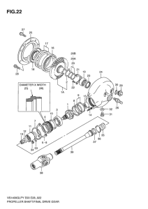 VS1400 Карданный вал