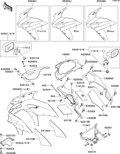 ZX600 Cowling(1 / 2)(zx600-e3)