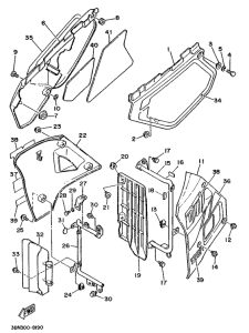  Side cover  /  oil tank
