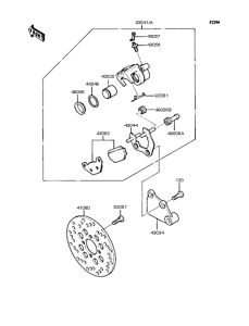 KMX80 Задний тормоз