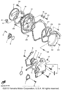 FZR1000AC Боковые крышки