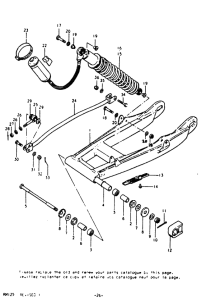 RM125 Маятник задний