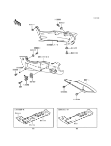 ZX600 Крышка боковая / защита цепи