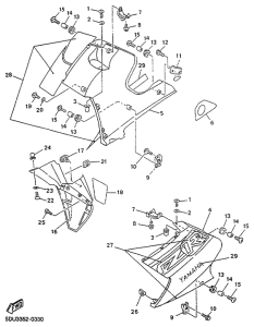 TZR50 Обтекатель 2