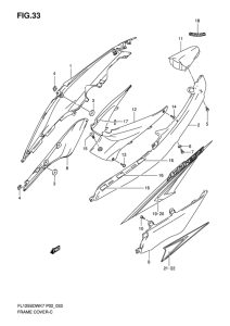 FL125 Обтекатель задний