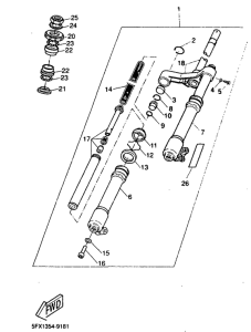CW50RS Передняя вилка