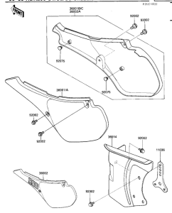  Крышка боковая / защита цепи