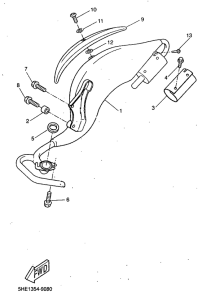 YQ50 Выхлопная система