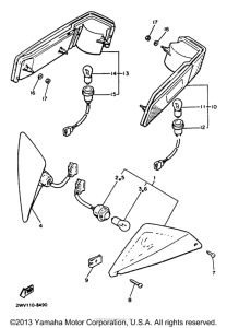 XVZ13DBC Поворотники