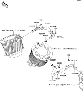  Охлаждение