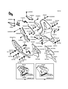 ZX400 Обтекатель нижний