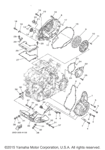 XT1200Z Крышка картера двигателя