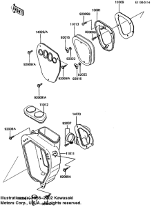  Воздухоочиститель
