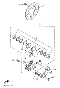 FZR400RR Задний суппорт
