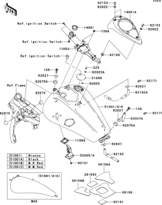  Топливный бак