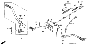 NSR50F Pedal / kick starter arm