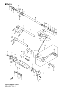GSX650F Переключение передач