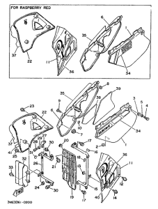 DT125E Side cover  /  oil tank