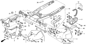 XR200R Rear fork / chain case