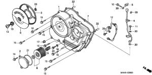 NX650 Крышка картера правая