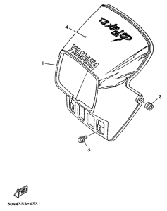 DT50LC Обтекатель 1