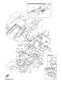XJR1300SP Крыло