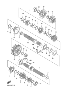 XVS1300A Трансмиссия