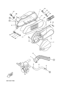 VP250 Впускная система