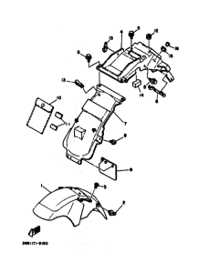 TDR250 TDR250A Крыло