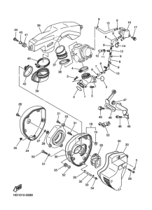 XVS250 インテ-ク