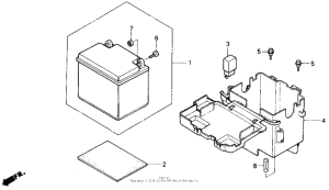 SE50 Аккумулятор