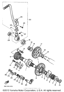 TT600K Стартер