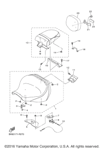 XVS1300CT Сиденье