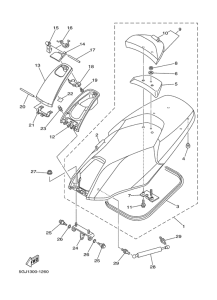 XP500 Сиденье