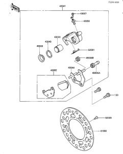 KX500 Передний суппорт