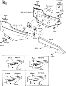 ZX900 Side covers / chain cover(1 / 3)