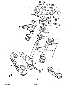 GS550 Траверса нижняя