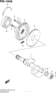 VZR1800BZ Балансир кривошипа