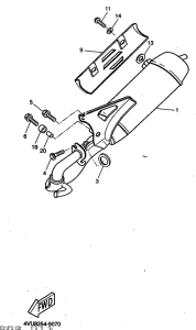 CW50 Выхлопная система