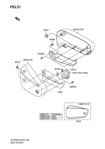 VZ1600 Боковая крышка