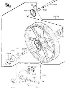 EN450 Transom + tube