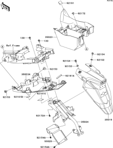 EX650 Заднее крыло