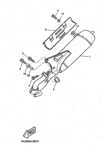 CW50 Выхлопная система