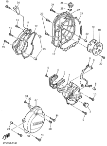 YZF600R Крышка картера двигателя