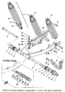 XT500C Rear arm - rear cushion - chain case