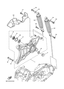 CP250 Задний рычаг и подвеска