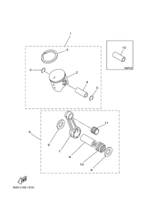 YZ125 Опционные запчасти