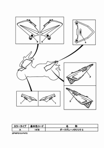 XP500A グラフイツク & エンブレム
